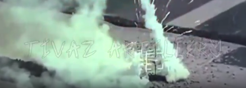 ATACMS Strike Ukraine SEAD Article